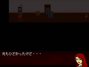 君が望むなら！スクッテーみせるぜ！！　四人目【実況プレイくずれ】