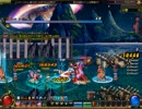 アラド戦記　真ビル　剣神　TA