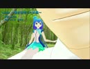 【VY1】 nymph ～僕が出会った妖精～ 【オリジナル曲】