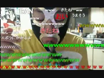 20140820 暗黒放送　暗黒クッキング　ふわとろ天津飯を作るぞ！ 2/3