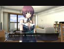 【Windows】　新世黙示録-Death March-　【鈴木一也大司教】　Part.50