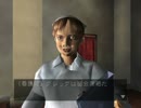 デスクリムゾン2 part2