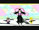 【MMD】しょたろうとちみ達でメランコリック