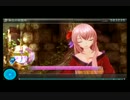 【Project DIVA F2nd】 茜色の御伽噺 【譜面＋PV】
