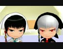 【MMD鬼徹】甘えん坊な神獣達が可愛くて・・・【白・銀】