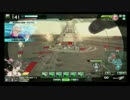 【ボーダーブレイク】紫電