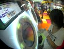 【maimai】 AZM*SB-Y 08/20 15:50 幻想のサテライト Master AP