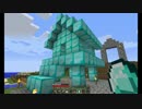 【Minecraft】(株)ダイヤハウス　Part17【ゆっくり実況】
