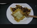 【簡単】フレンチトースト作った【美味しい】