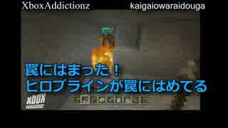 【マイクラ】海外キッズ発狂させてみた