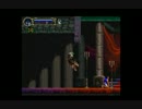 【TAS】悪魔城ドラキュラX 月下の夜想曲 any% 12:44.25【PSX】