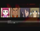 【TOW3】主人公に顔グラをつけてみたその１１【偽プレイ動画】