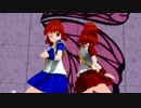 【MMD】アルルとドッペルさんで右肩の蝶【ぷよぷよ】