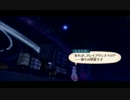 【TOV】「正義」を！貫き通す！RPG！【実況プレイ】　part36