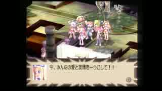 【プレイ動画】ディスガイア episode14 6-9【ディスガイア】
