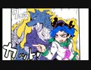 【実況】集いし『七人目』ッ！【その9】