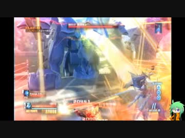 【ガンダム】稼ぎ禁止のEXフェーズ mission：29【ブレイカー】