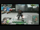 【SS1】Sweet Rainのボーダーブレイク　No.2