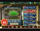 千年戦争アイギス　闇の忍者軍団：忍びの本義　極級☆３　黒なし