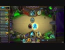 勇者ドモボーイ。vol25「Naxxramas」「Normal」「FrostwyrmLair」２戦