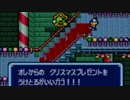 トマト嫌いがトマト狩りの旅　実況プレイ　part7