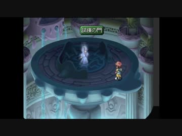 【TASさんの休日】テイルズオブエターニアdisc2 part8