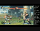 TOPANGATV Twitch版 まごしぃのウル4 (1/5) 2014.8.21