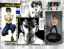 【実況】 下手くそバトル頂上戦！JスターズVSで対戦リベンジPart1
