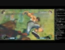 TOPANGATV Twitch版 まごしぃのウル4 (2/5) 2014.8.21