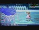 スイクンの存在証明　※未完成※ニコ生