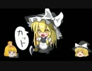 【ゆっくり実況】グダりグダグダマインクラフト　第二話