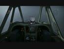 WarThunder(PS4)シングルミッションHardPatrol(きびしい哨戒)