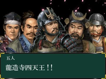 【アイドルマスター】「秋月公記」第48話後編