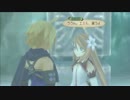 テイルズオブシンフォニア〜ラタトスクの騎士〜 実況プレイpart27