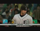 プロ野球スピリッツ2012（2/6）