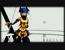 【MMD】  クーナでWAVE  【PSO2】