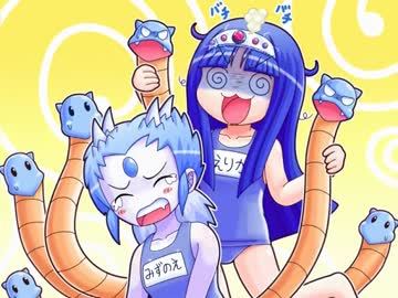 【特撮】『北川怪獣アパート』第１５３話【漫画】