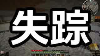 【Minecraft 1.6.4】コンピューターに家を建てさせたい part.7