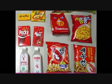 【韓国経済崩壊】 サムスン「みんなごめん、中国の偽物に勝てない…」　