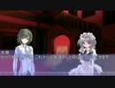 学生生活を楽しんでいた高校生が幻想入りpart14