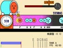 太鼓のオワタツジン　ローリンガール