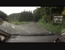 【車載】山道ドライブ2014-39 山口県道139号の傍道 3本目
