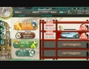 艦これ　大型建造「最低値」　[7回目]