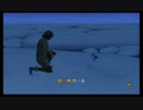 フォーエバーブルー 海の呼び声 ゆっくり実況プレイ part‐66