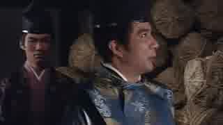 花の乱 9話 主要部分