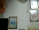 リアル農夫が紙とペンとサイコロだけで遊べるゲームルールを作ってみた3