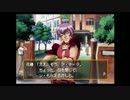【実況】ボクが女の子だったらモテるし！Part2