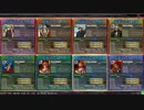 【LoV3】ビルヒーゲルワントップ【オリハル】