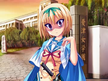 【実況】新選組に振り回されるエロゲ【学園☆新選組！】part10