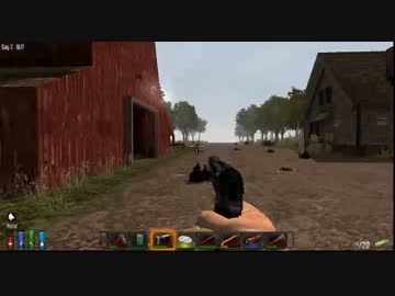 迫真サバイバル部 生存の裏技.2dtd